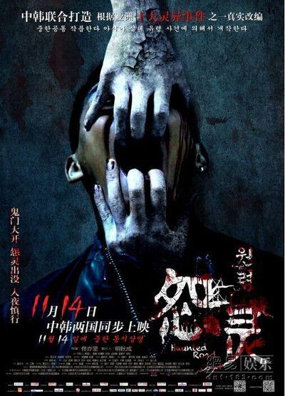 瑞典公用事业 E-ON 燃气账单怎么仿制